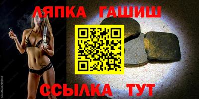 меф Волгодонск