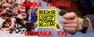 a pvp Беслан