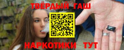 меф Волгодонск