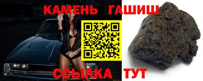 a pvp Беслан