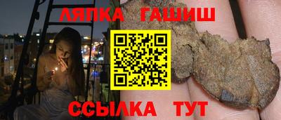 наркотики Берёзовский