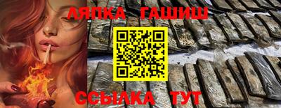 меф Волгодонск