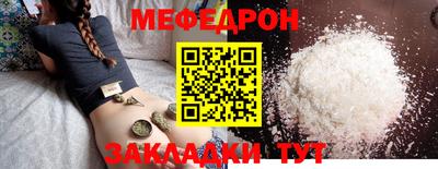 наркотики Берёзовский