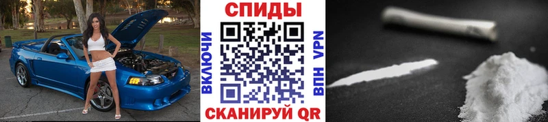 МЕТАМФЕТАМИН витя  Вязьма 