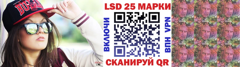 продажа наркотиков гидра маркетплейс Марки N-bome 1500мкг Вязьма